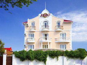 отель Ардо Анапа
